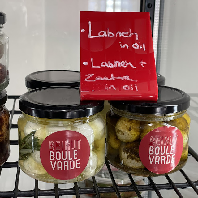 Labna in Oil and Labna & Zatar in Oil